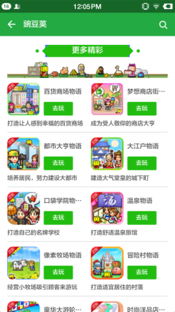 59a921eccf00c3474.png_e600.jpg
