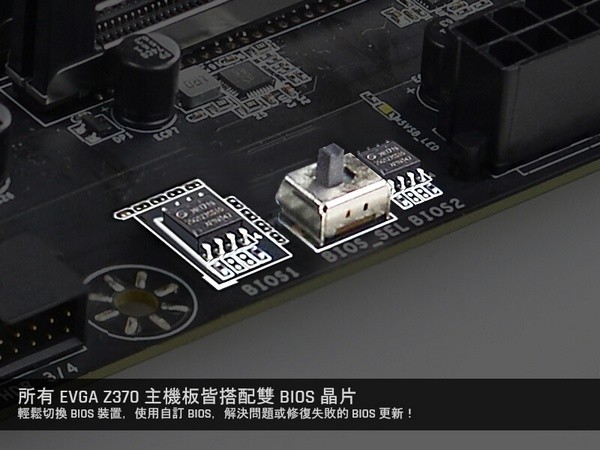 支持英特尔第八代处理器:EVGA 发布 Z370 CL